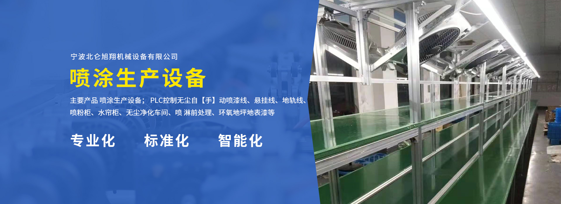 宁波香蕉视频污视频